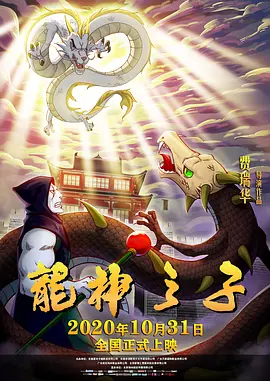 亚洲一区中文