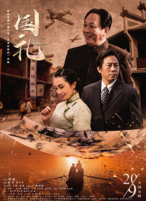 亚洲一区中文