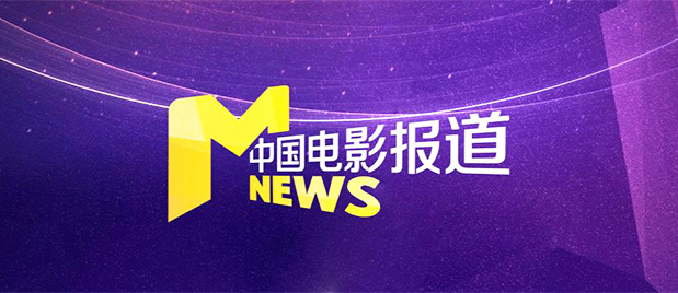 中文字幕亚洲综合